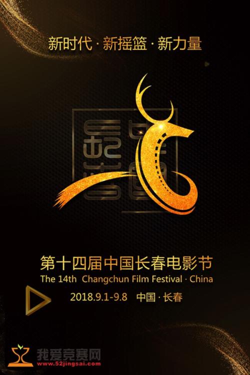 巴特洪堡应用技术大学 Business degree certificate